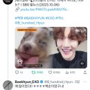 백현 농장 이미지