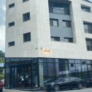 커피인류 고등점