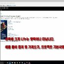 비디오스튜디오 X10 한글 사용설명서 보는 방법. 이미지