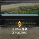 H2400 이미지