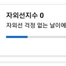 2024년 6월 28일 금요일, HeadlineNews 이미지