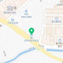 신덕이로주유소 이미지