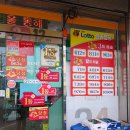 이마트24 울산삼산본동점 이미지