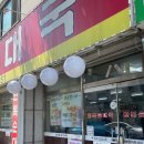 만복밥집 | [만복순대국] 안양 순대국 맛집추천 중앙시장 국밥 박달동 주민맛집 주말 해장메뉴 추천내돈내산 솔직후기