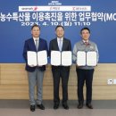 대한조선㈜ 이미지