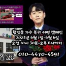 카페28번지 이미지
