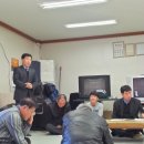 삼산1리 이미지