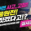 한울기획 네이버블로그