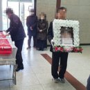 효신전문장례식장