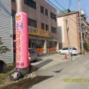 삼순네 Daum카페