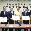 코레일모터스 이미지