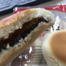 맛나호떡 - 서대문구 증가로 221 | 맛나호떡