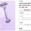 레스팅힐 이미지