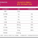 도봉-도봉-2558 이미지