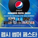 교촌치킨잠실 Daum카페