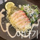 서울대입구역(2) | 🍢야나기 샤로수길점ㅣ단새우 바질 파스타+모둠꼬치+하이볼 서울대입구역 술집 후기