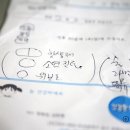 건강한미래약국 이미지