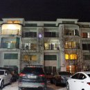 이스턴파크 펜션 이미지