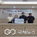 대백마트영주점