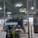 강산카센타 이미지