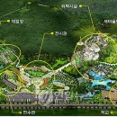 새마을운동테마공원 이미지