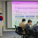 도심의 쉼터 이미지