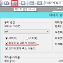신대림공인중개사사무소 이미지
