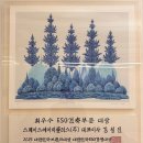 스페이스에이치 이미지