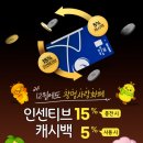 철산중앙점CU 이미지