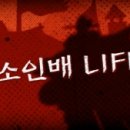 에스닉팝그룹락 이미지