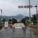 호정2리 이미지