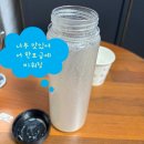 오늘선식 | 아침대용 선식 ”참 단백한 선식“ 이용후기