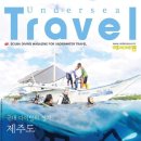 2020-주156 이미지