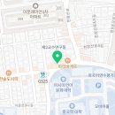 외대김약국 이미지