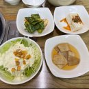 청마루 이미지