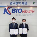 길의료재단 이미지