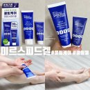(주)미르존몰약연구소 | [미르스피드겔 세트박스] 운동 후 달아오른 피부를 위한 시원한 쿨링 마사지 바이오루틱스공식몰미르...