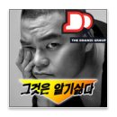 유엠씨