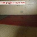 일.이.삼전자타운1동 이미지