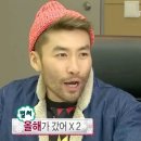 구이구이 이미지