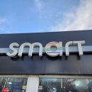 동남교복 이미지