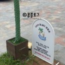 쉼터국시 이미지