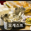 144 | 부산 해운대 게스트하우스 추천 오게스트 역세권 갓성비 숙소 끝판왕