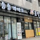 대월2길 이미지