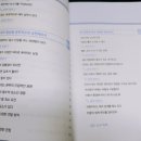 문학을 표현해보자 이미지