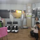 네오웰빙 이미지