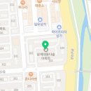 대동다숲세탁소 이미지