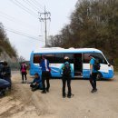 4,한남정맥2구간 산행 이미지