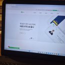 영어자료 플랫폼 찾는다면? 내공스터디 활용 후기