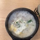 디엘스PC 남광장점 이미지